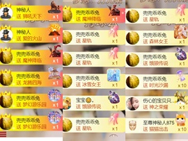 雅欣小可爱吖💗.主播照片