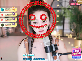 兔兔坚持住，加油主播照片
