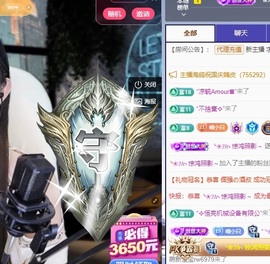 Lily喵的图片