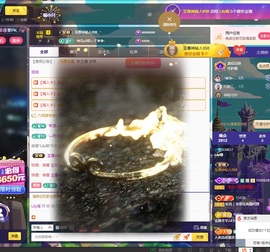 Lily喵的图片