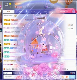 baby小甜馨💕~的图片