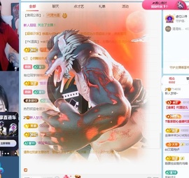 听枫港的图片