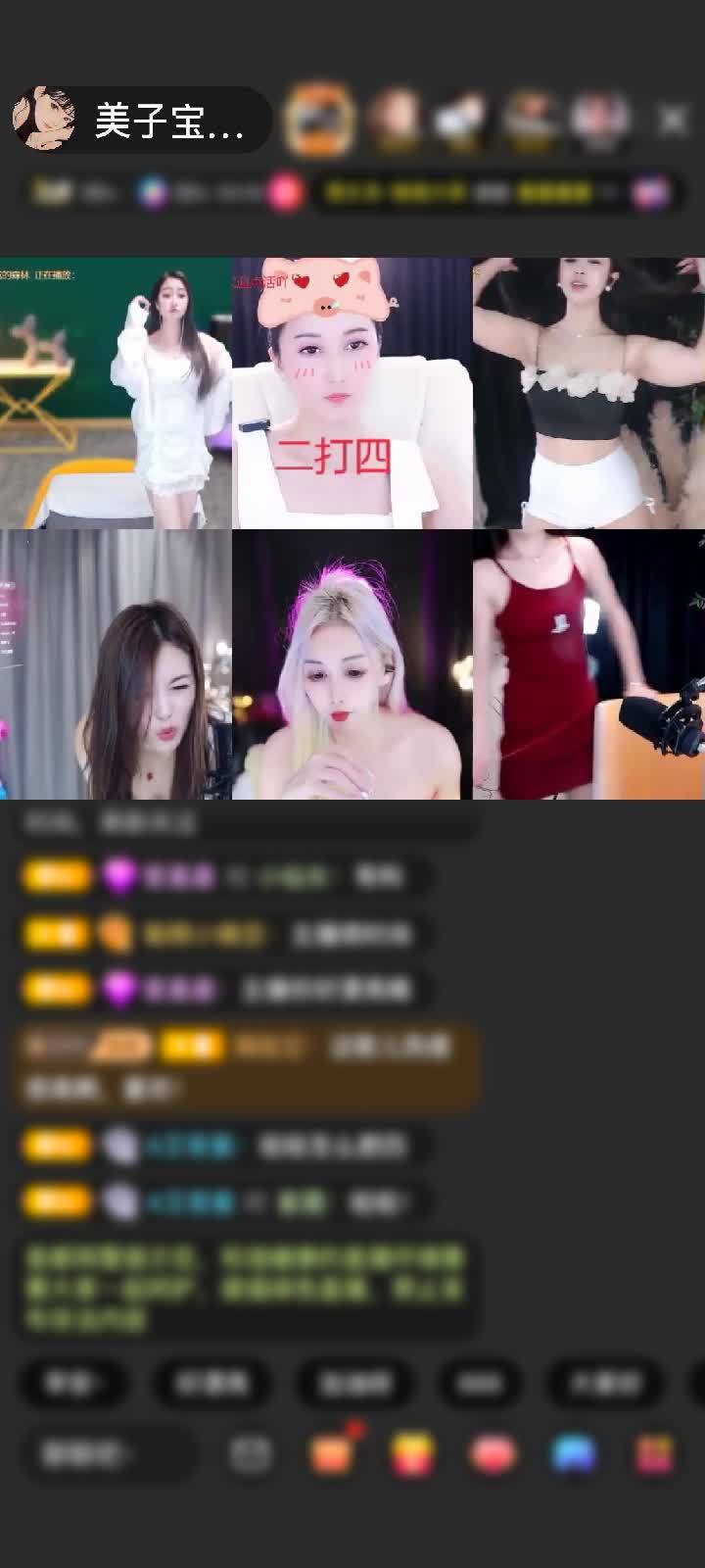 感谢陈先生❤️❤️❤️赠送满满的爱1个