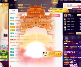 ◐惠主，2388◐的图片