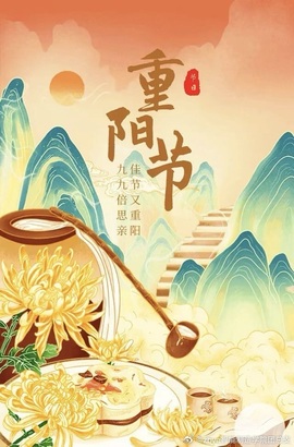 安琪同学主播照片