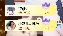 张张美人努力努力升级的图片