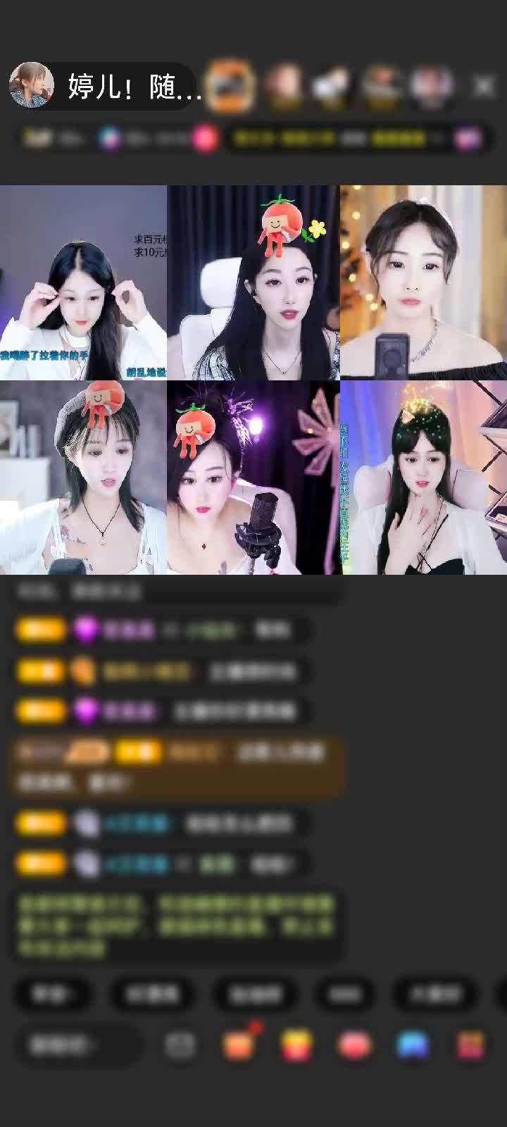 感谢也--许赠送琉璃锦鲤1个