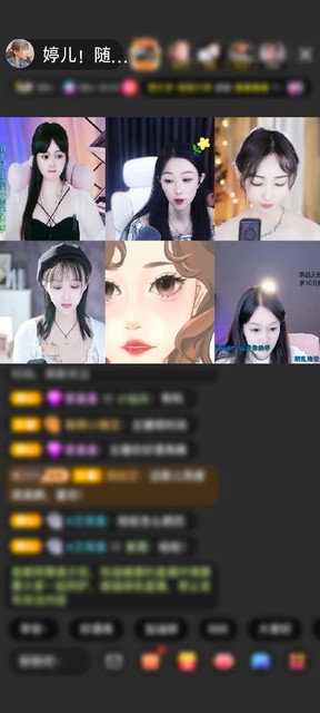 感谢也--许赠送琉璃锦鲤1个