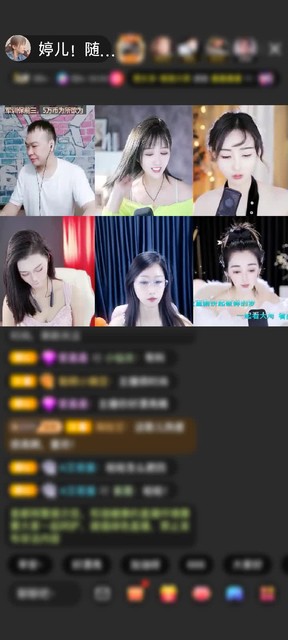 感谢也--许赠送紫气东来1个