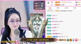 ✦蓝蓝✦休息主播照片