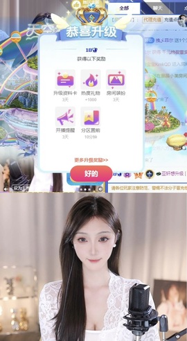 💫亚轩等风来的图片