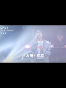 “那就祝我们自由如风