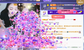 ♚~小巴豆~贪财好色的图片
