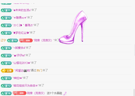 木子kigo暂退了主播照片