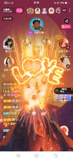 糖宝🍁❤️的图片