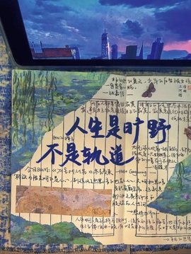 洋子～晚点见主播照片