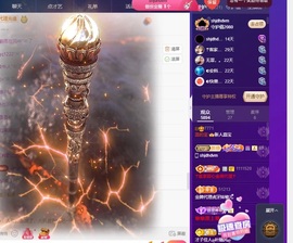 蕊宝💋的图片