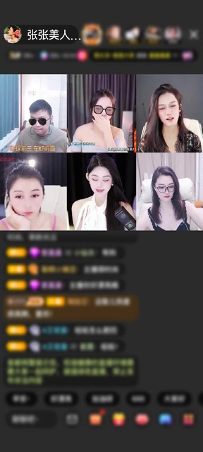 感谢❤你是我滴小奶瓶❤赠送琉璃锦鲤1个