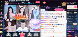 原配生病了胳膊脱臼主播照片