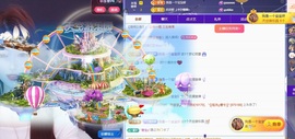 小优77酱休主播照片