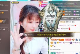 婷婷💕感恩有你陪伴的图片