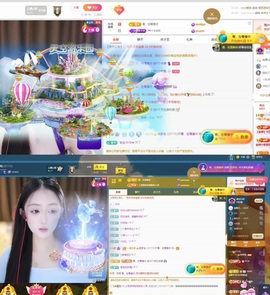 李梦怡22冠谢谢G~的图片