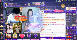 原配生病了胳膊脱臼主播照片