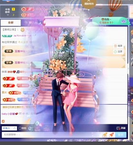 baby小甜馨💕~的图片
