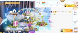 雪雪又胖了主播照片