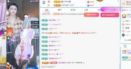 小甜贺土福哥荣升💕的图片