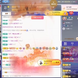 小甜喜迎老大6号回归的图片