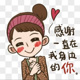 清雅休主播照片