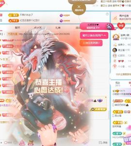 小甜贺土福哥荣升💕的图片