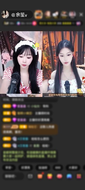 感谢海上明月清风赠送紫气东来1个
