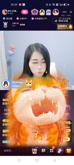 梦心💞缘于遇见主播照片