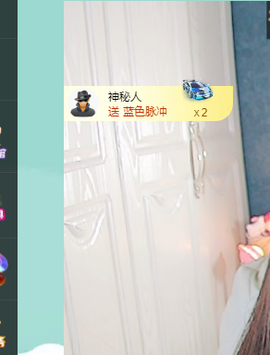 远扬、青青青青青青青的图片