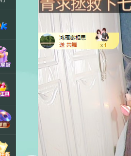 远扬、青青青青青青青的图片
