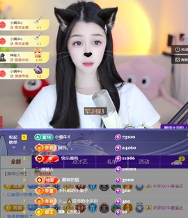 开朗贺coe小楼升级的图片
