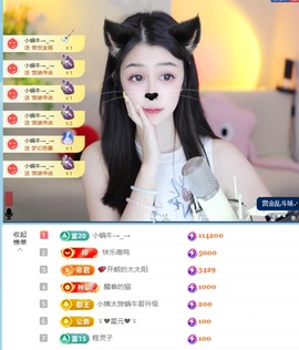 开朗贺coe小楼升级的图片