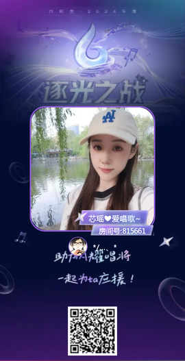 ；*+/的图片