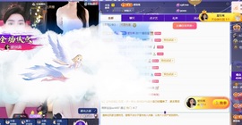 奶思🍉的图片
