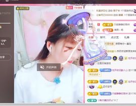 婷婷💕感恩有你陪伴的图片
