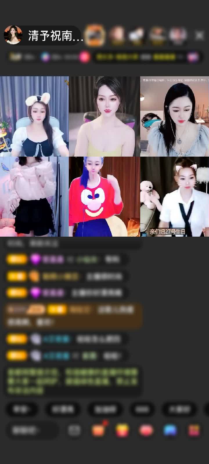 感谢南苑：赠送魔神降临1个