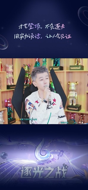 《其实我想说的还有很