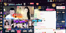 原配生病了胳膊脱臼主播照片