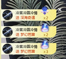 寶💓想吃肉主播照片