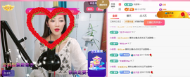 ღ蔡蔡🎙的图片