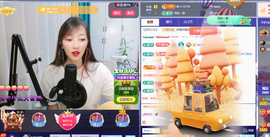 ღ蔡蔡🎙的图片