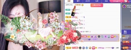 清雅休主播照片