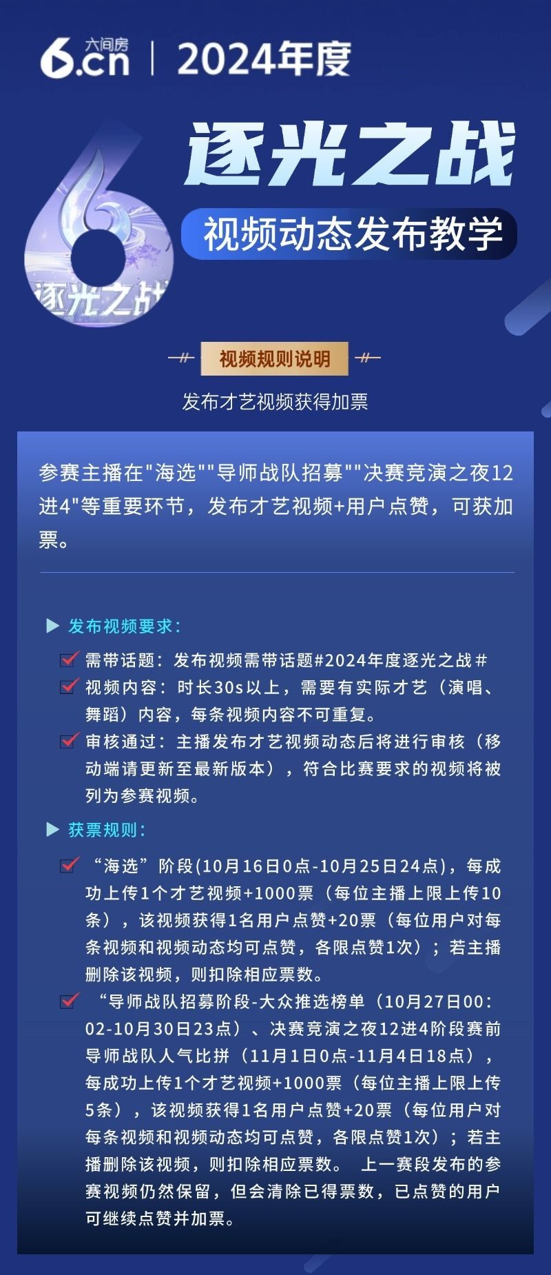 大头鱼00的图片